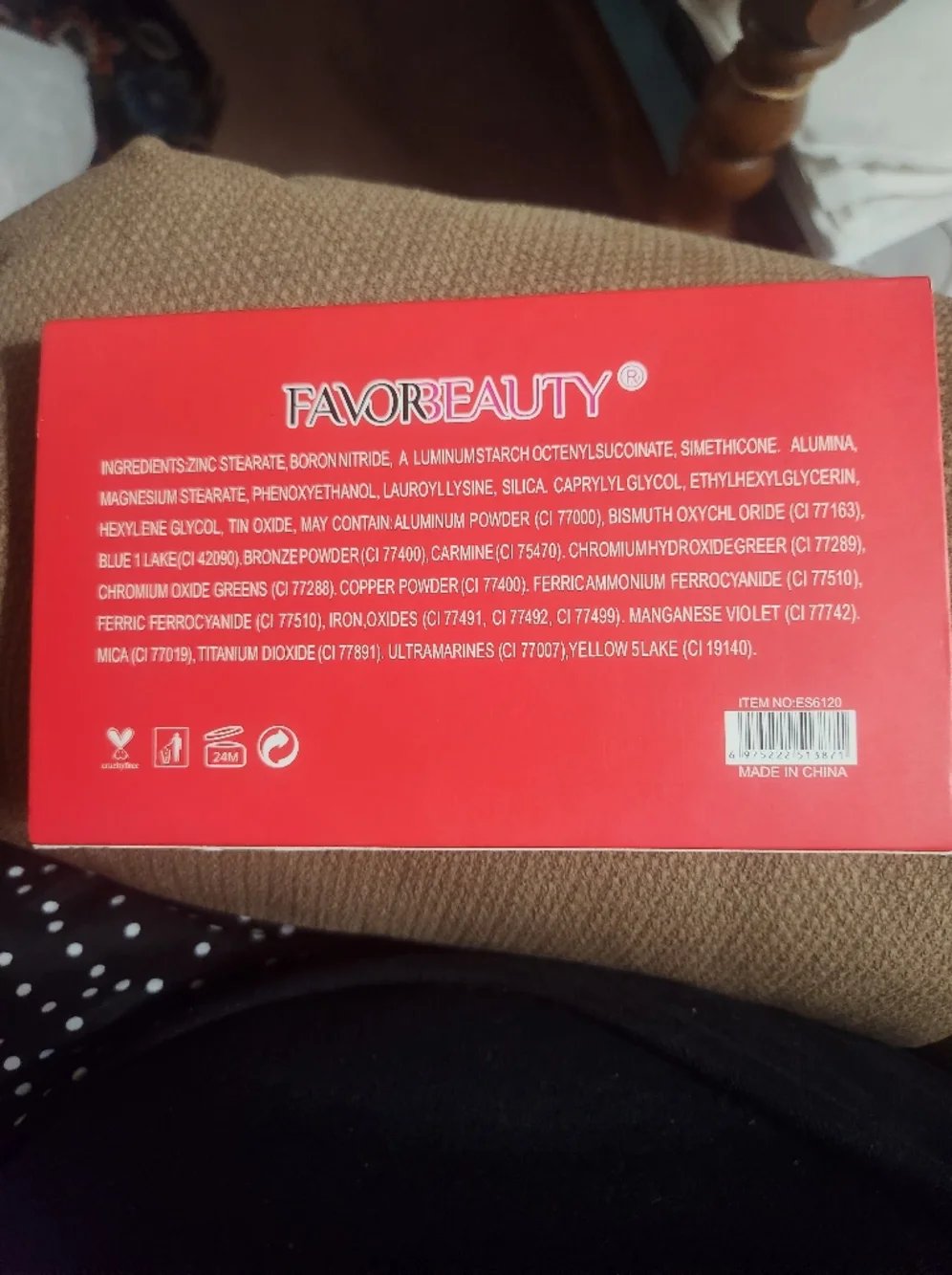 FavorBeauty Eyeshadow Palette